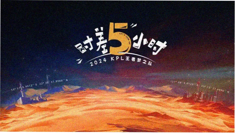 兔子影院 赠我星光 热门剧